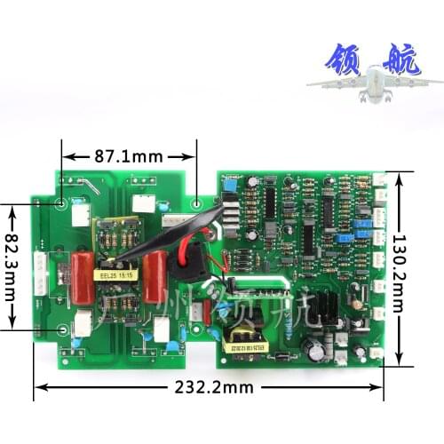 X7-250 / 315 / 400s Universal Dual Voltage Inverter Welding Machine Upper Plate