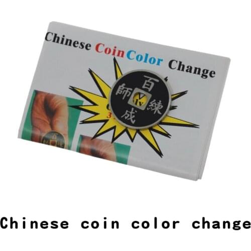 Chinese Coin Color Change Magician Close Up Illusion Prop Magic Tricks Gimmick Accessories Mentalism 3 Colors Coins Change Magia