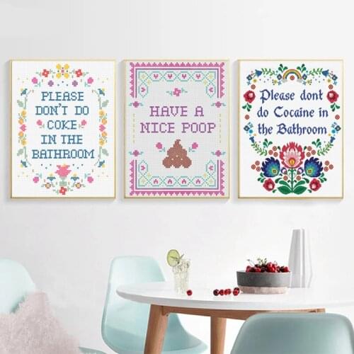 Dont Do Coke Wall Please Don't Do Coke In The Bathroom Art Canvas Painting Posters and Prints Toilet Wall Picture Decoration