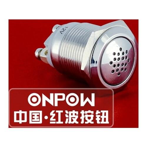 ONPOW 19mm 12V/24V Continous Metal buzzer Anti-vandal Stainless steel Buzzer (GQ19B-M) CE,ROHS