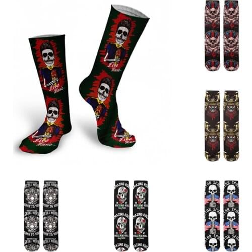 Cool Skull Printed Sports Socks For Unisex Funny Men Basketball Long Socks Outdoor Cycling Running Harajuku Women Thigh Socks