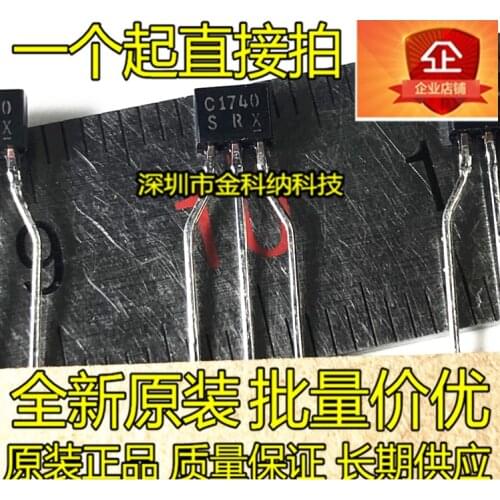 10pcs only orginal new 2SC1740S C1740-S file TO-92S NPN transistor in-line transistor best item