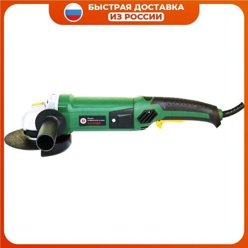 Kalibr Polishing Tools