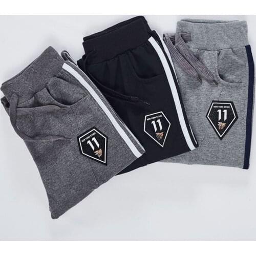 MooAiBei Sweatpants For Boys