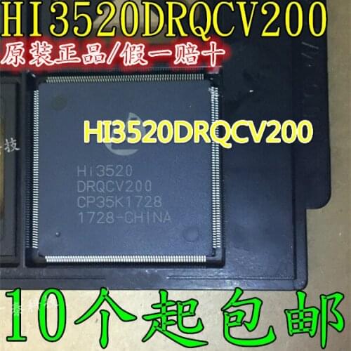 5PCS Original HI3520DRQCV200 HI3520 DRQCV200 LQFP256