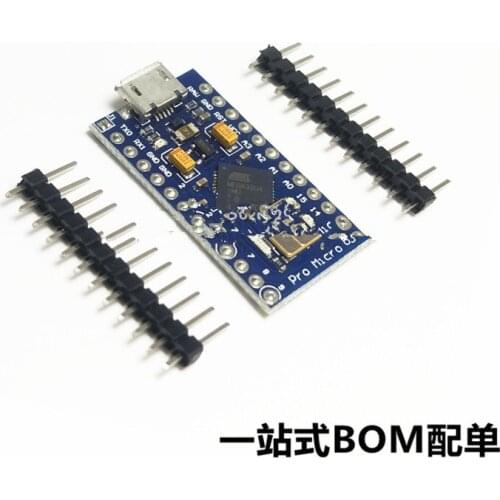 Pro Micro uses Atmega32U4s own USB update program 5V/16M MCU development board