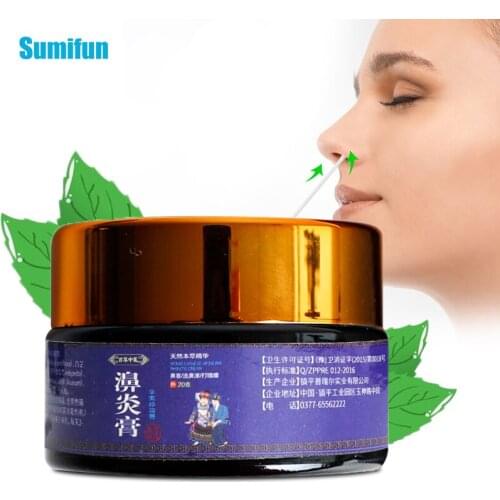 20g Refresh Nose Rhinitis Cream Sinusitis Nasal Ointment Antibacterial Sneezing Nasal Congestion Soft Cold Cool Essential Oil