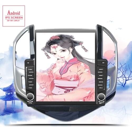 6G+128G Android 10.0 RDS For Chevrolet Cruze 2012-2015 Car Radio Multimedia Video Player Navigation GPS 2 din dvd Head Unit