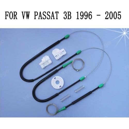 FOR Volkswagen VW PASSAT 3B WINDOW REGULATOR REPAIR KIT FRONT RIGHT 4/5 DOOR REPAIR KIT 1996 - 2005 OE 3B1837462