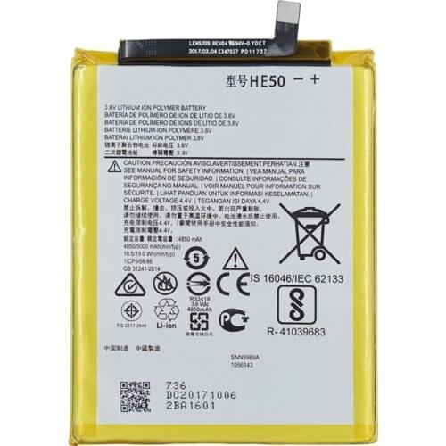 OHD Motorola Moto E4 Plus Batteries