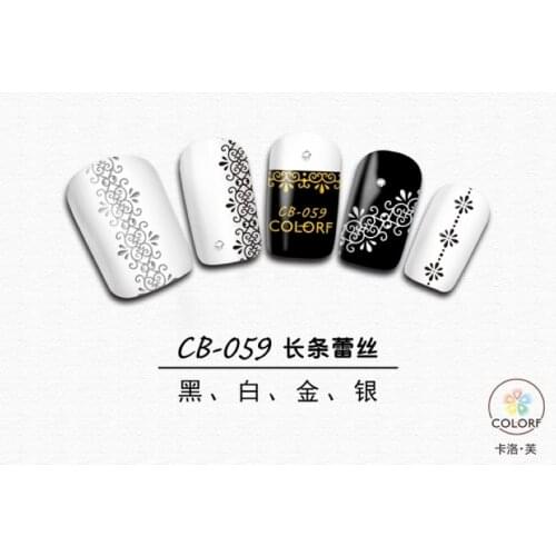 UPRETTEGO SUPER THIN SELF ADHESIVE 3D NAIL ART NAIL SLIDER STICKER 4 COLORS CLASSIC VINTAGE ORNAMENTS DECORATION CB59-61