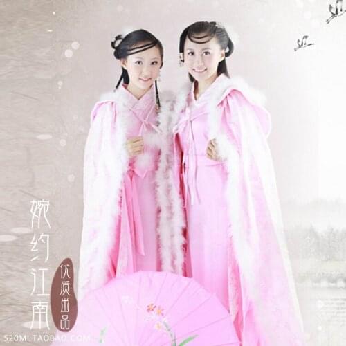 Snow Flying Again You Jian Xue Piao Winter Pink Costume and Fur Cloak Parent-Child Costume Sets Mother-Daughter Stage Clothing