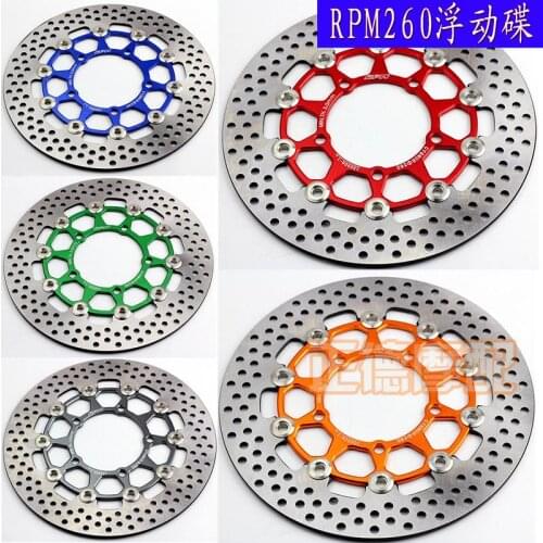 Motorcycle modification 260mm size Brake disc high quality material 4mm thickness Motorcycle front and rear brake discs