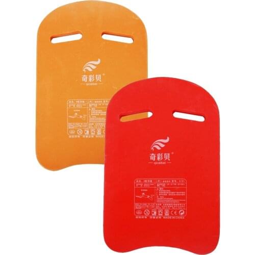 QcbFb-U QcbFb-A Quality EVA-made Flutterboard 40*28*3cm U-form & 33*30*3.5cm A-form Kickboards