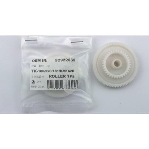 Dusuny compatible new 88/34 main motor gear for Kyocera KM1620 KM1650 KM1648 KM2020 KM2050 2C922030 10 pcs per lot
