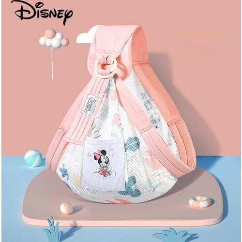 All-in-1 Stretchy Baby Wraps Baby Sling Infant Carrier Nursing Cover Hands Free Baby Wrap Postpartum Belt Great Baby Shower Gift