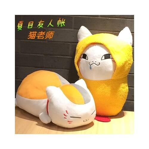Japan comic Yuujinchou Nyanko Sensei Cat High Quality doll Large plush toy doll Hold pillow sleep Birthday Present For Child