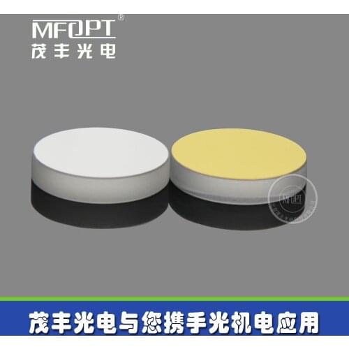 Metal Film Mirror / Silver Film Mirror / Gold Film Mirror