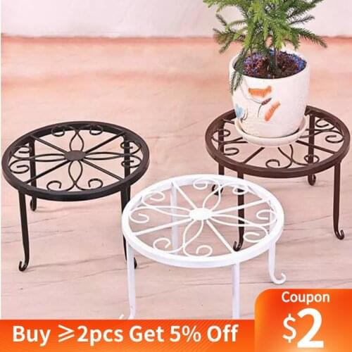 Iron Art Pot Holder Metal Plants Stand Flowerpot Holder Stand For Flower Pots Garden Pots Planters Indoor Outdoor Garden Decor