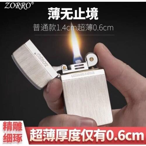Zorro Portable Wheel Ignition Wire Drawing Ultra Thin Copper Kerosene Lighter