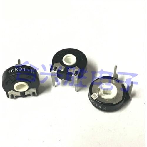 Trimming potentiometer PT15-10K vertical adjustable resistor 3-pin oval hole