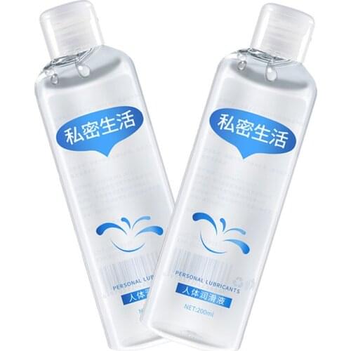 200ML Anal Lubricant for sex water based lubricant Personal lubricant sexual massage oil sex lube Adult Sex products