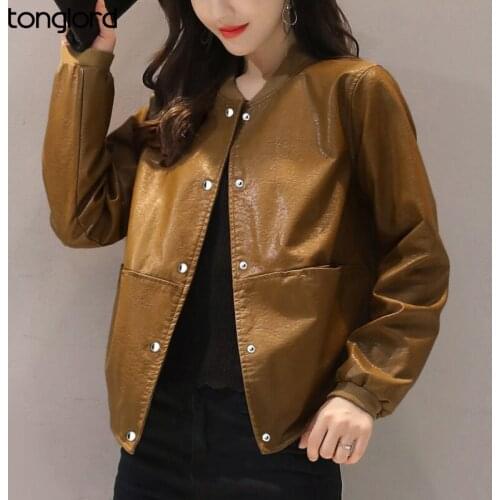 Женские куртки Tonglord China At AliExpress