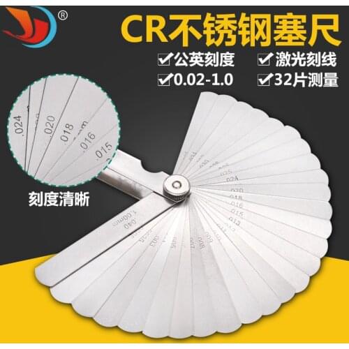 High precision feeler gauge 0.02-1.0mm feeler gauge feeler piece gap gauge thickness gauge feeler gauge single piece 32pcs/set