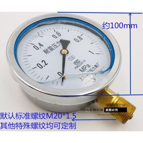 YN100 4" M20*1.5 or 1/2"BSP thread 100mm Stainless steel shell Shock- proof oil - filled pressure gauge ,lower mount manometer