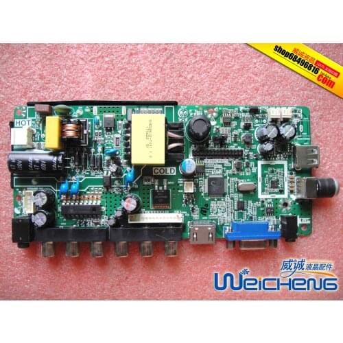 24PEL3545/T3 motherboard TP.VST59.E68 match screen BOEI236WU1