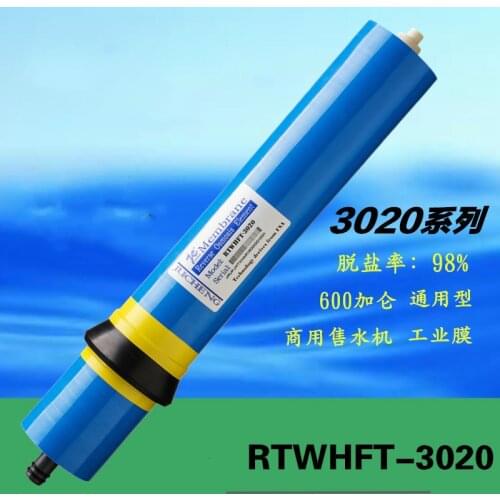 Ro Membrane 3020 RTWHFT-3020 reverse osmosis membrane 600 gallon commercial coin water purifier 3020 Membrane