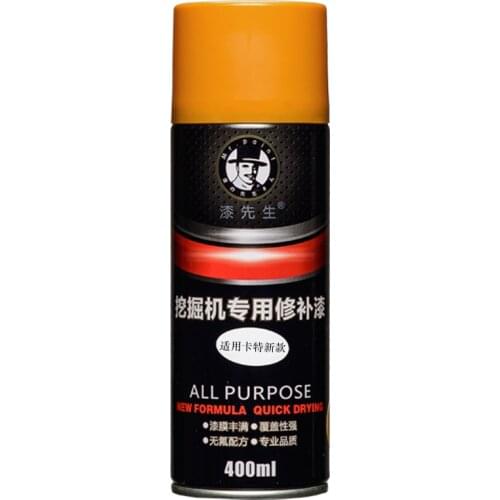 Repair and self spray painting Komatsu Hitachi Sany Cart excavator scratch Daewoo hand painting engineering paint hook machine