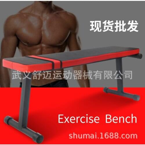 Dumbbell Bench Foldable Workout Bench Home Gym Weightlifting and Strength Training,Multi-Purpose Sit up Bench Portable Exercise