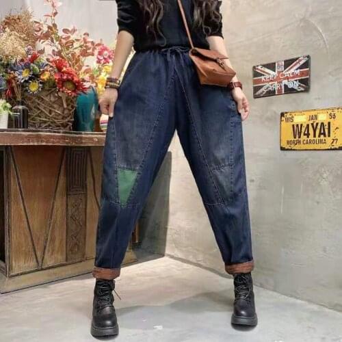 2021 New Arrival Spring Autumn Women Cotton Denim Patchwork Ankle-length Pants Casual Elastic Waist Harem Pants Jeans W596