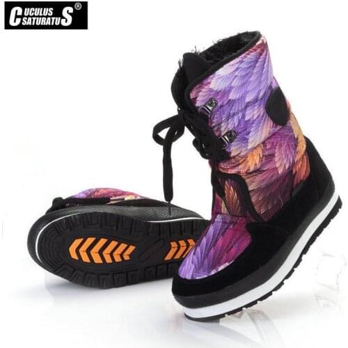 Cuculus Winter Shoes Women 2020 Winter Waterproof Boots Woman Snow Boots Platform Min-calf Boot Rain Boots Rainbow Color 1087