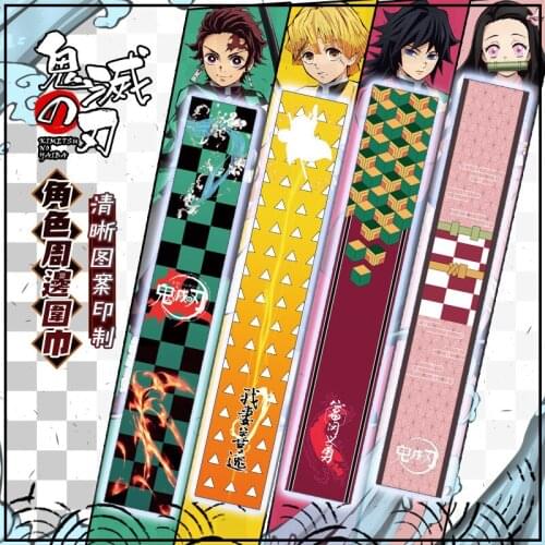 160CM Comic One Piece Demon Slayer Fate My Hero Academia scarf Model toys Cos Gift