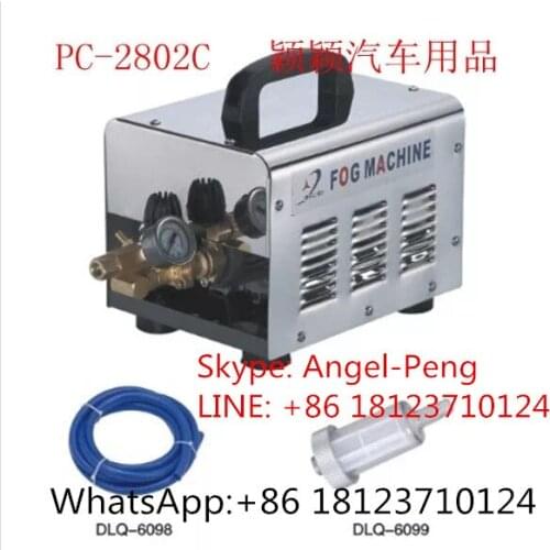 5L/high pressure fog system for garden,cooling fog pump,fog machine for Supermarket vegetable and fruit preservation