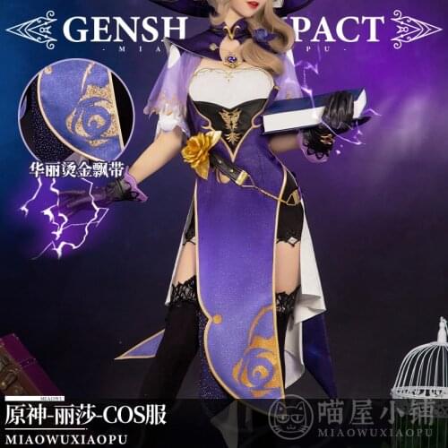 Anime Game Genshin Impact Lisa Sexy Purple Lolita Dress Gorgeous Uniform Cosplay Costume Halloween Women Freeshipping 2020 New
