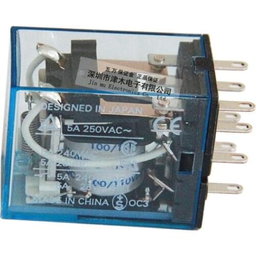 MY2N-J DC100-110V electromagnetic relay 2 channel 6months warranty