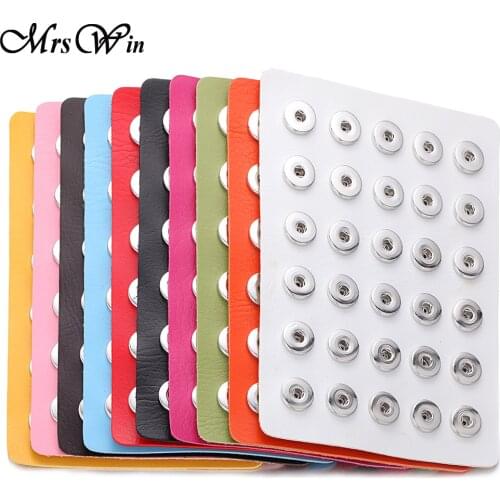 New Snap Jewelry18MM Snap Button Display 10 Colors Black Leather Snap Display for 24pcs and 30pcs Snap Buttons Display Holder