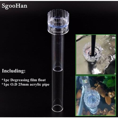 1set Clear Acrylic Aquarium Fish Tank Filter Degreasing Film Float Plexiglass Shrimp Water Tank Pipe Degreasing Film Basket