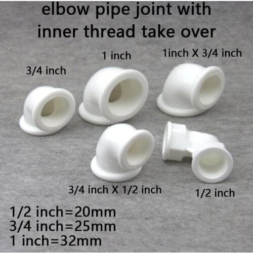 Plastic Internal Thread Elbow Pipe Joint, Double Internal Thread Elbow, Variable Internal Thread Elbow 1 Pcs