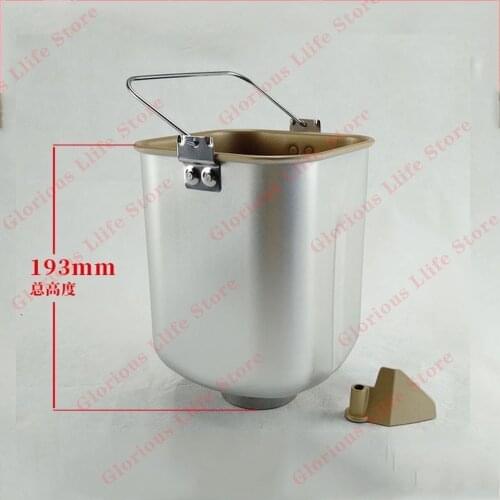1pc Bakery bucket for XBM-1136S XBM-1039S DL-222 XBM-1139S DL-400 XBM-1139SP Bakery parts Accessories