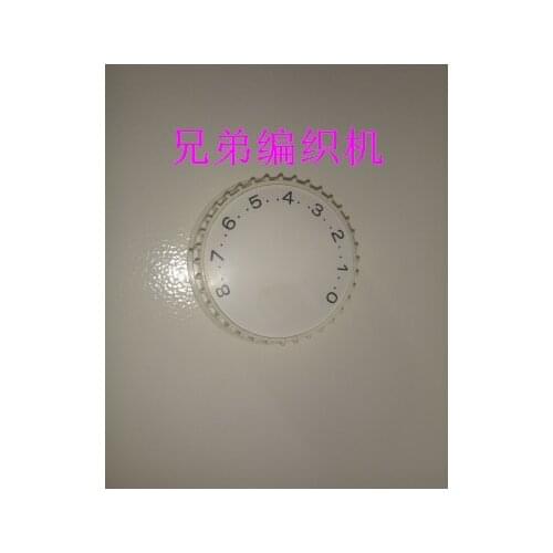 2PCS Brother Knitting Machine Accessories KR838 KR850 KR830 Dense Plate