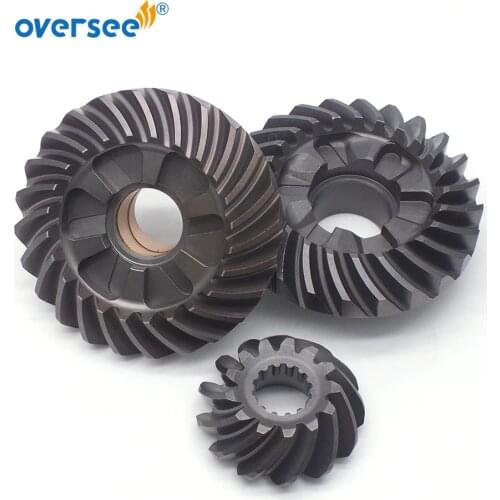 69W Gear set For Yamaha Outboard Motor 4 stroke 60HP Seapro Hidea Pinion 69W-45551-00;Forward Gear 69W-45560-00;62Y-45570-00