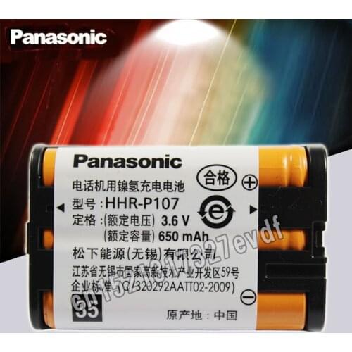 Panasonic High HHR-P107 Ni-MH Rechargeable Battery 650mah Wireless Home Phone battery for Panasonic Cordless Phone