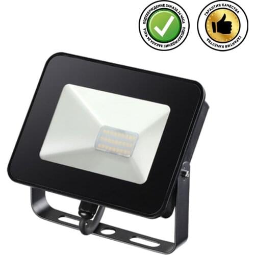 Novotech LED Floodlights