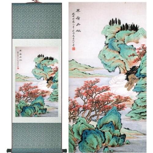 Landscape painting Chinese art Painting Home Office Decoration Chinese painting 2015012106Printed painting