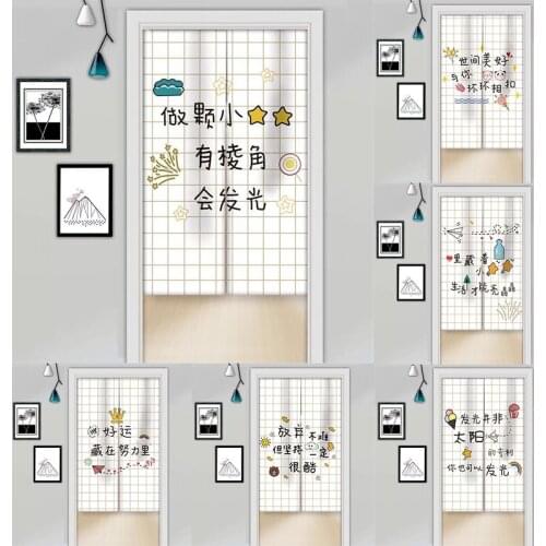 Simple Words Cotton Hemp Door Curtain Partition Curtain Home Bedroom Blackout Curtain Half Panel Curtain Cover Curtain