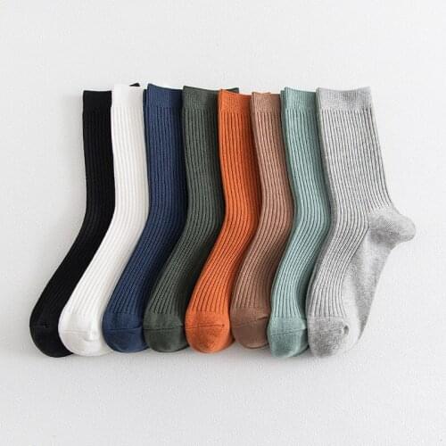 LUCKY ZONE Pure Color Long Socks Female Couple Sports Socks Autumn All-match Basketball Socks Breathable Tube Socks Men XCY